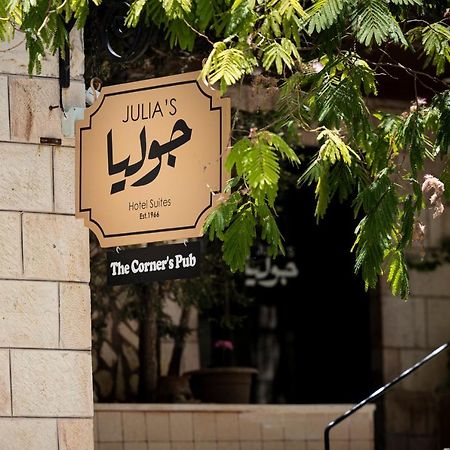 Julia'S Hotel Suites Amman Exterior photo